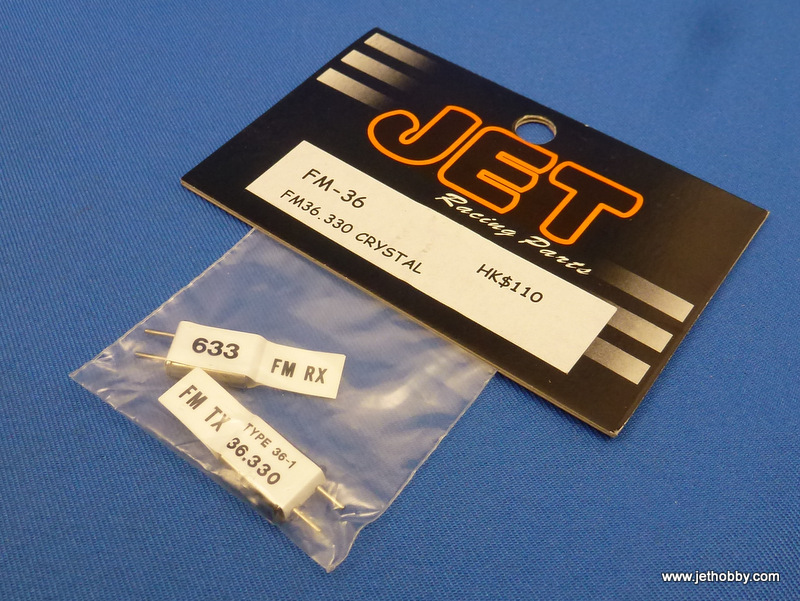 Futaba FM36.330 - FM Crystal 