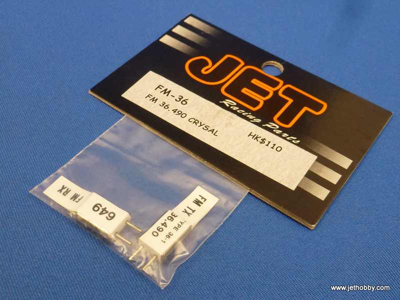 Futaba FM36.490 - FM Crystal 