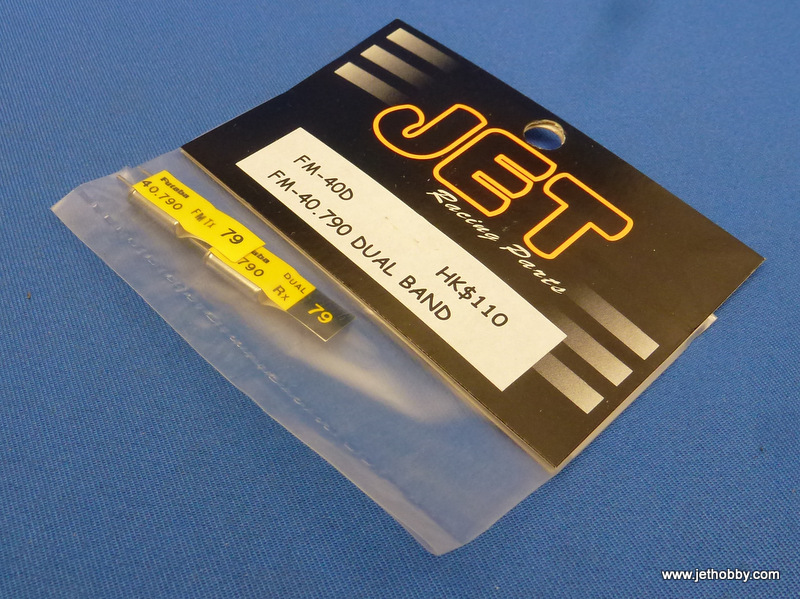 Futaba FM40.790 - FM40 Crystal, Dual Band