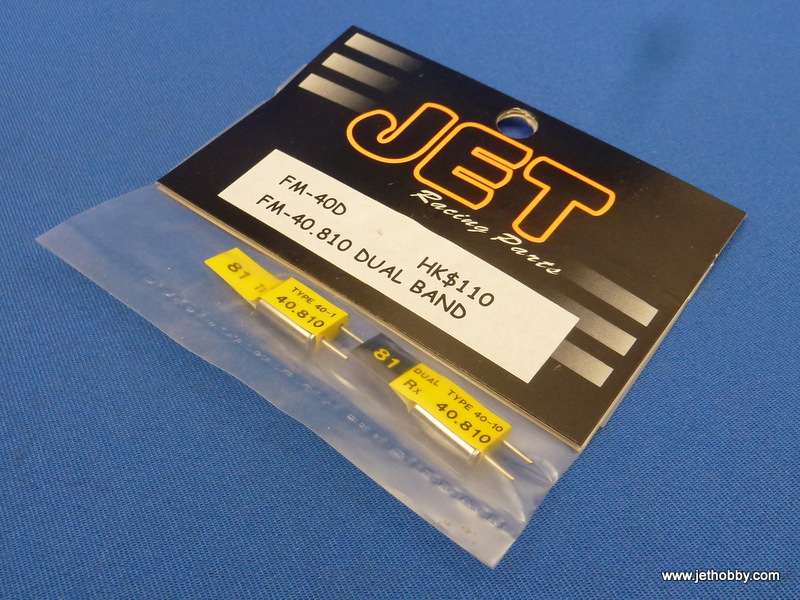 Futaba FM40.810 - FM40 Crystal, Dual Band