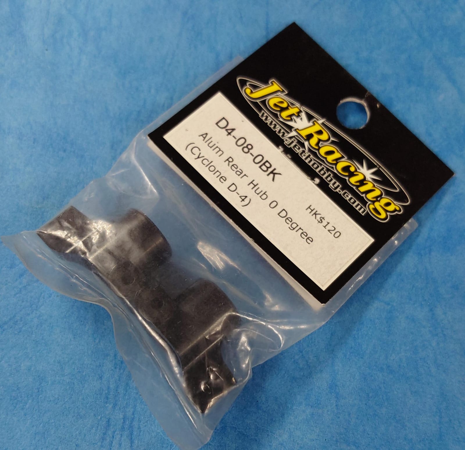 Jet Racing D4-08-0BK - Alum Rear Hub 0 Degree Cyclone D-4