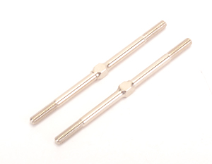 Schumacher U4224 - Turnbuckle Adjuster HTT - 60mm 