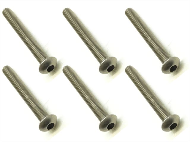 Square NTR-327 - Titanium Button Head Screw 6 pcs M3x27mm