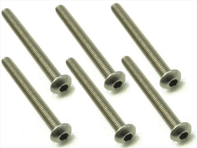 Square NTR-332 - Titanium Button Head Screw 6 pcs M3x32mm