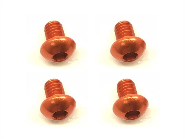 Square NAR-304OR - M3x4 7075 Button Head Hex Socket Screw, Orange 