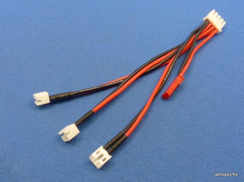 Jet Racing 3N1-1SHV - 3-in-1 Charge Lead, 1S HV Lipo (Blade, E-flite)