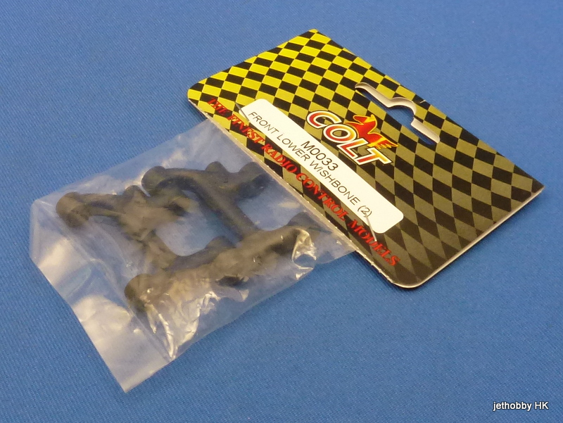 Colt M0033 - Front Lower Wishbone (1:10 Nitro Mini)