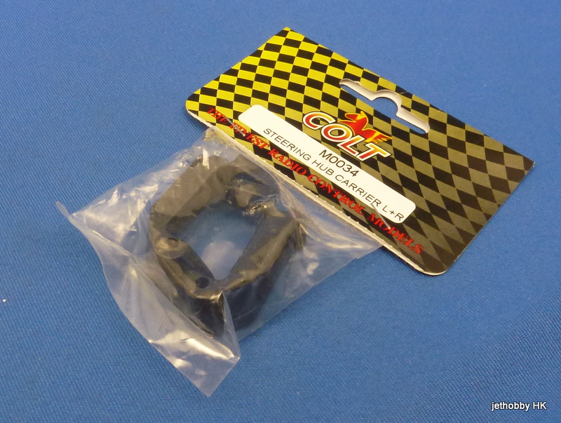 Colt M0034 - Steering Hub Carrier Left + Right (1:10 Nitro Mini)
