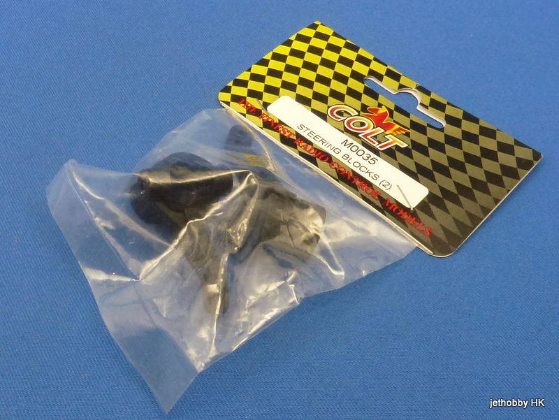 Colt M0035 - Steering Block (1:10 Nitro Mini)