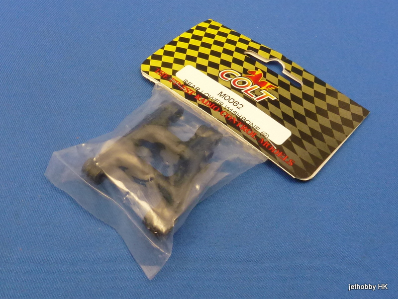 Colt M0062 - Rear Lower Wishbone (1:10 Nitro Mini)