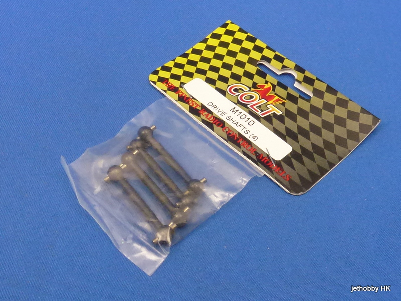 Colt M1010 - Drive Shafts 4pcs (1:10 Nitro Mini)