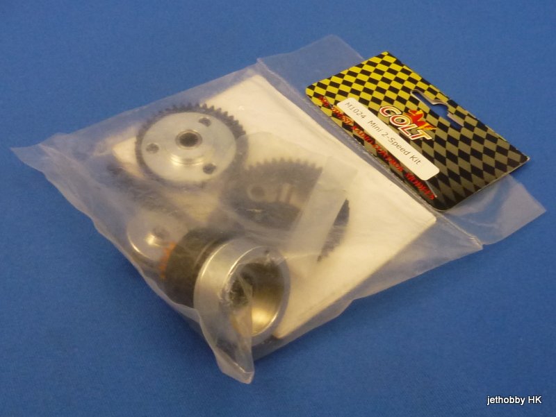 Colt M1024 - 2-Speed Transmission Kit (1:10 Nitro Mini)