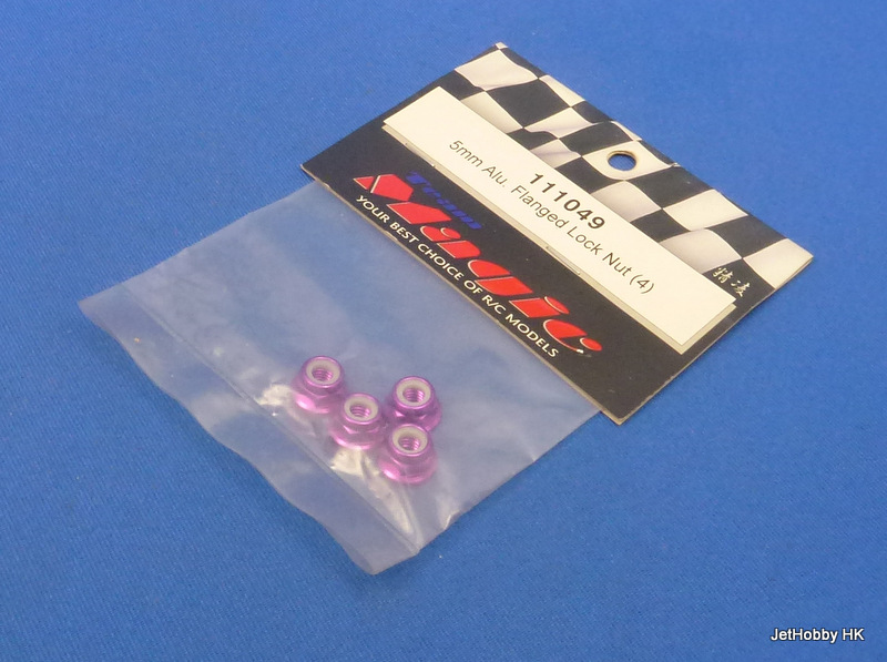 Team Magic 111049P - 5mm Alum Flanged Lock Nut Purple 4pcs