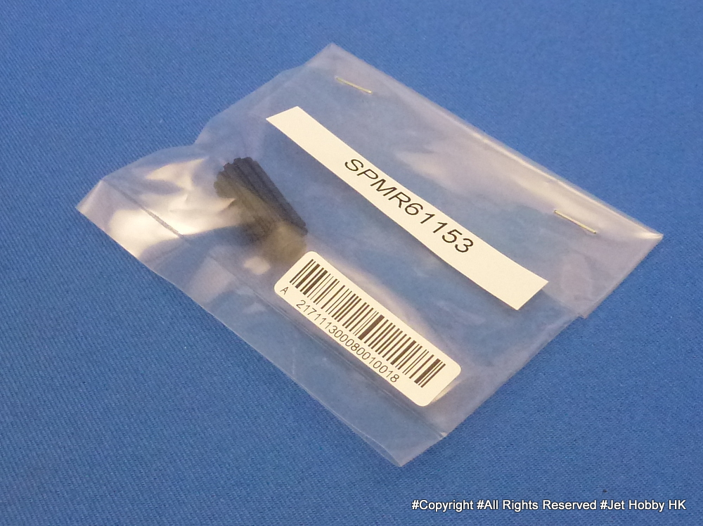 Spektrum SPMR61153 - Scroll Wheel (DX9 / 8 / 6G2 /7G2 /8G2)