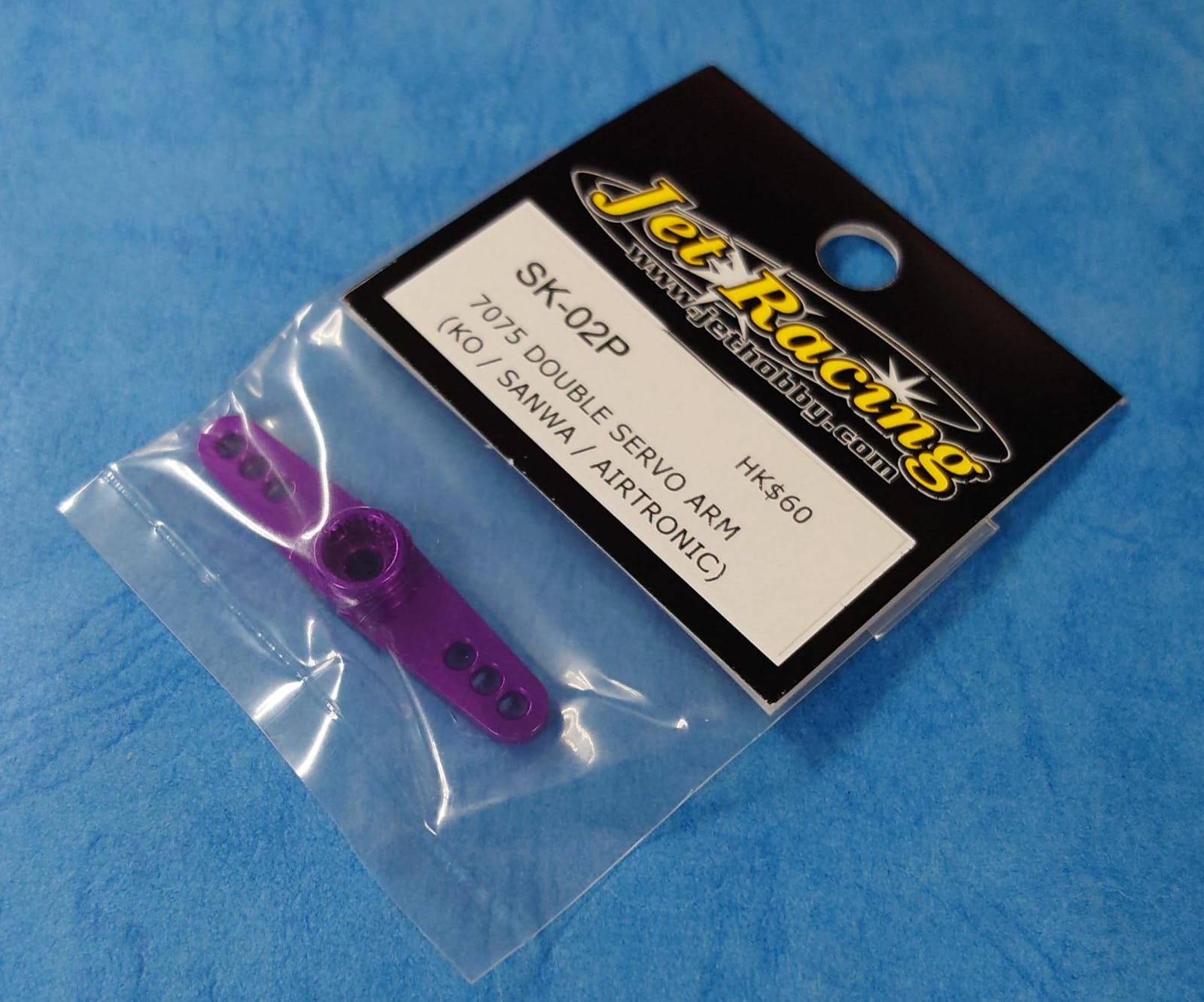 Jet Racing SK-02P - 7075 Double Servo Arm (KO / Sanwa / Airtronic)