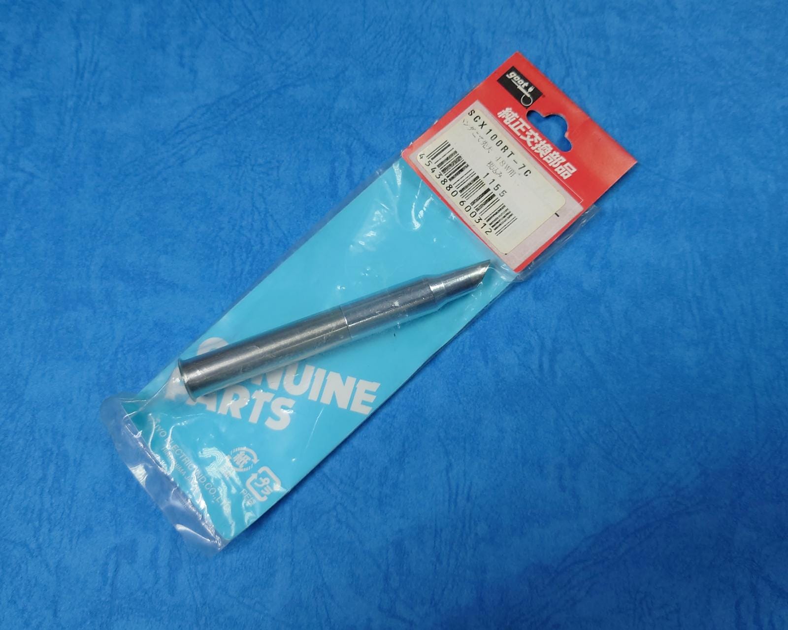 Goot SCX100RT-7C - Solder Tip, Type C