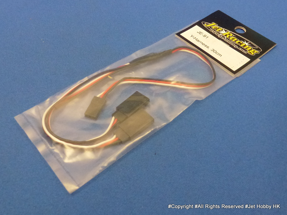 Jet Racing JE-91 - Y-Harness, 30cm