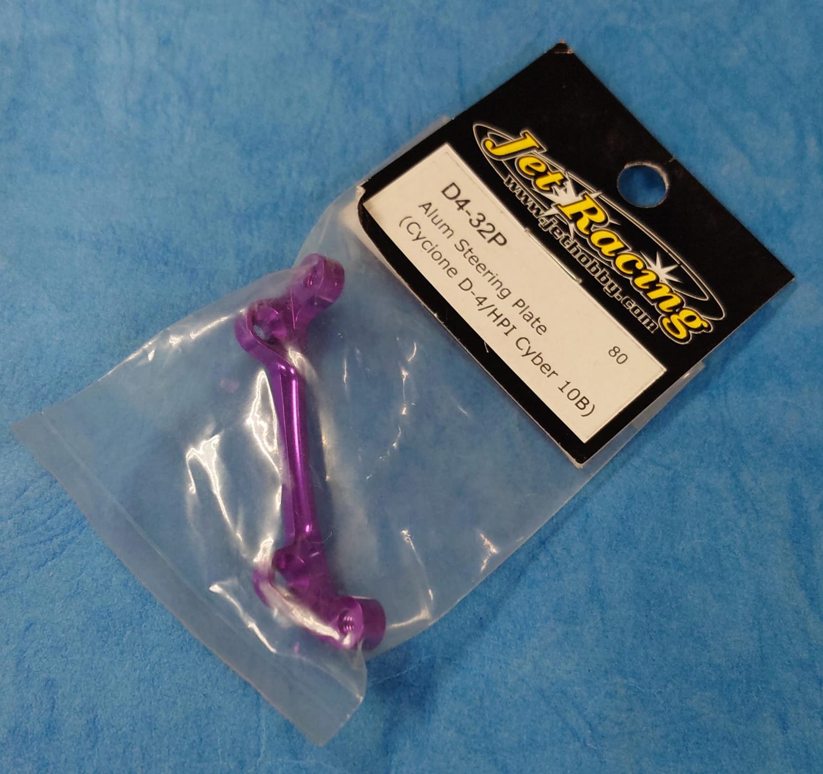 Jet Racing D4-32P - Alum Steering Plate (Cyclone D-4 / HPI Cyber 10B)