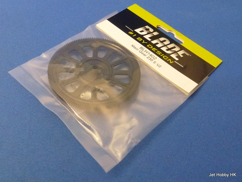 Blade BLH1402 - Blade Main Gear (230 S V2)