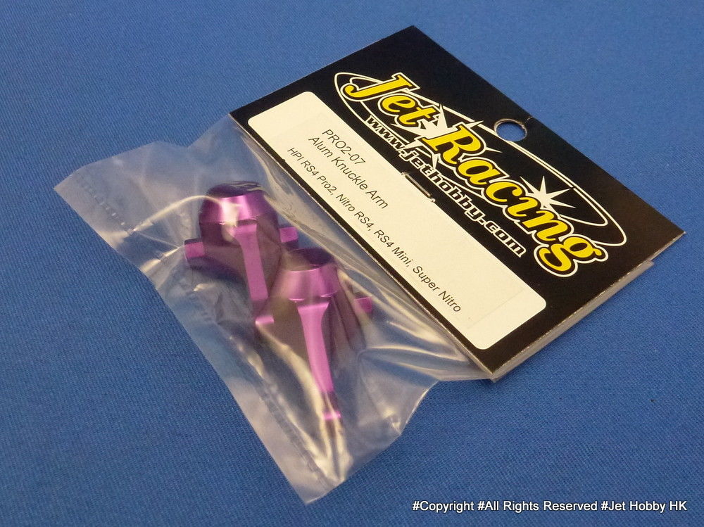 Jet Racing PRO2-07 - Alum Knuckle Arm (HPI RS4 Pro2, Nitro RS4, RS4 Mini, Super Nitro)