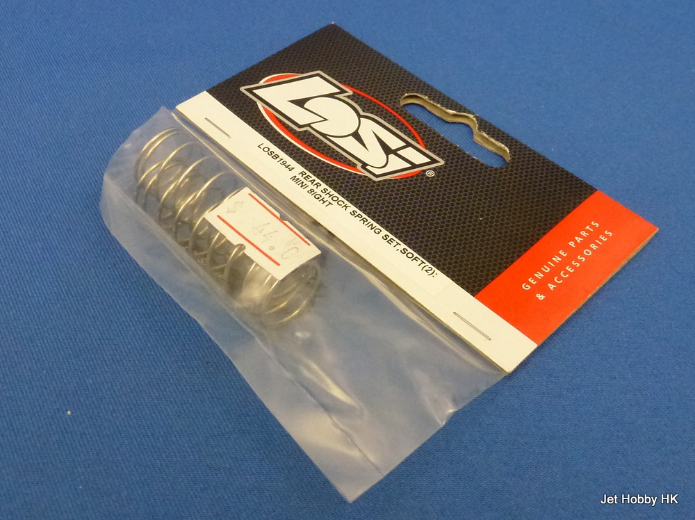 Losi LOSB1944 - Rear Shock Sping Set Soft (Mini 8ight)