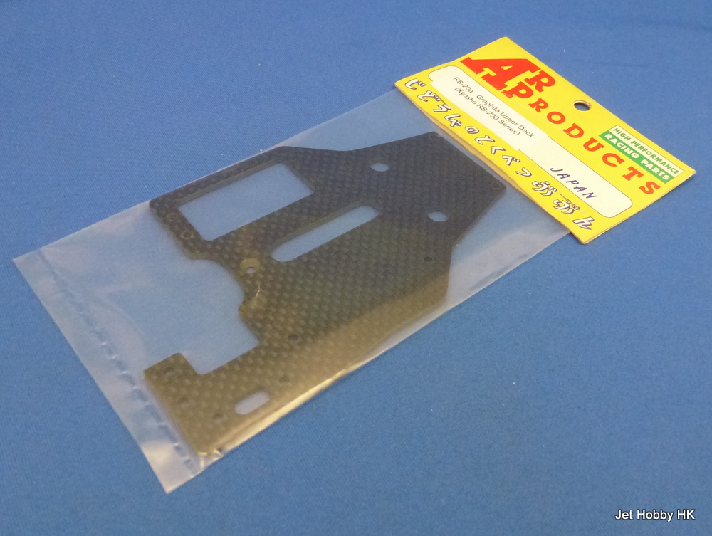 AR RS-20a - Graphite Upper Deck ( (Kyosho RS-200)