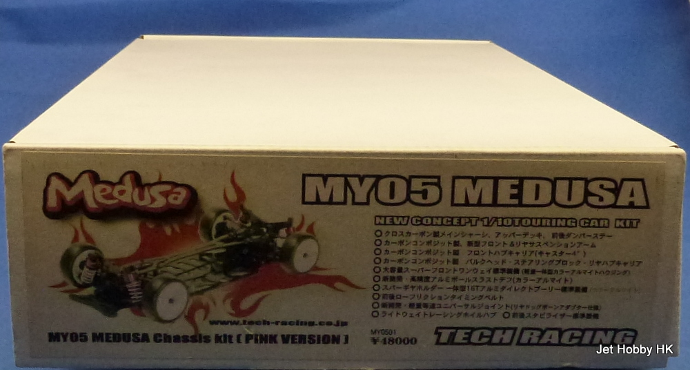Tech Racing MY0501 - MY05 MEDUSA Chassis Kit, Pink Version