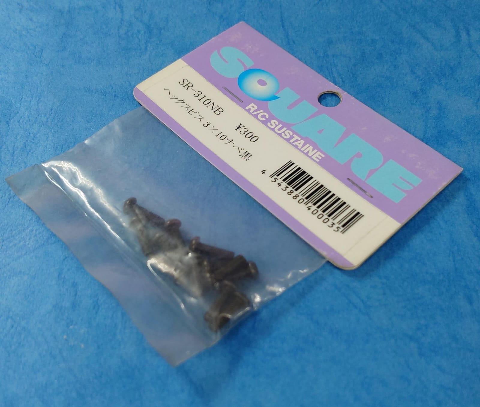 Square SR-310NB - M3x10 Hex Button Head Screws, Black