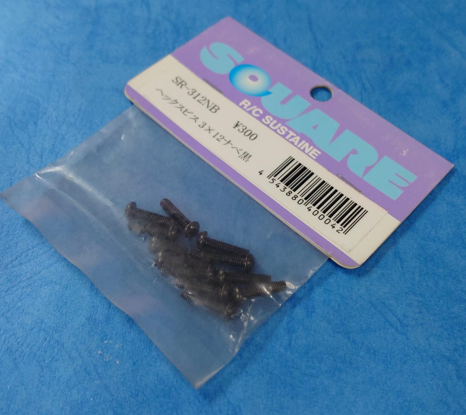 Square SR-312NB - M3x12 Hex Button Head Screws, Black