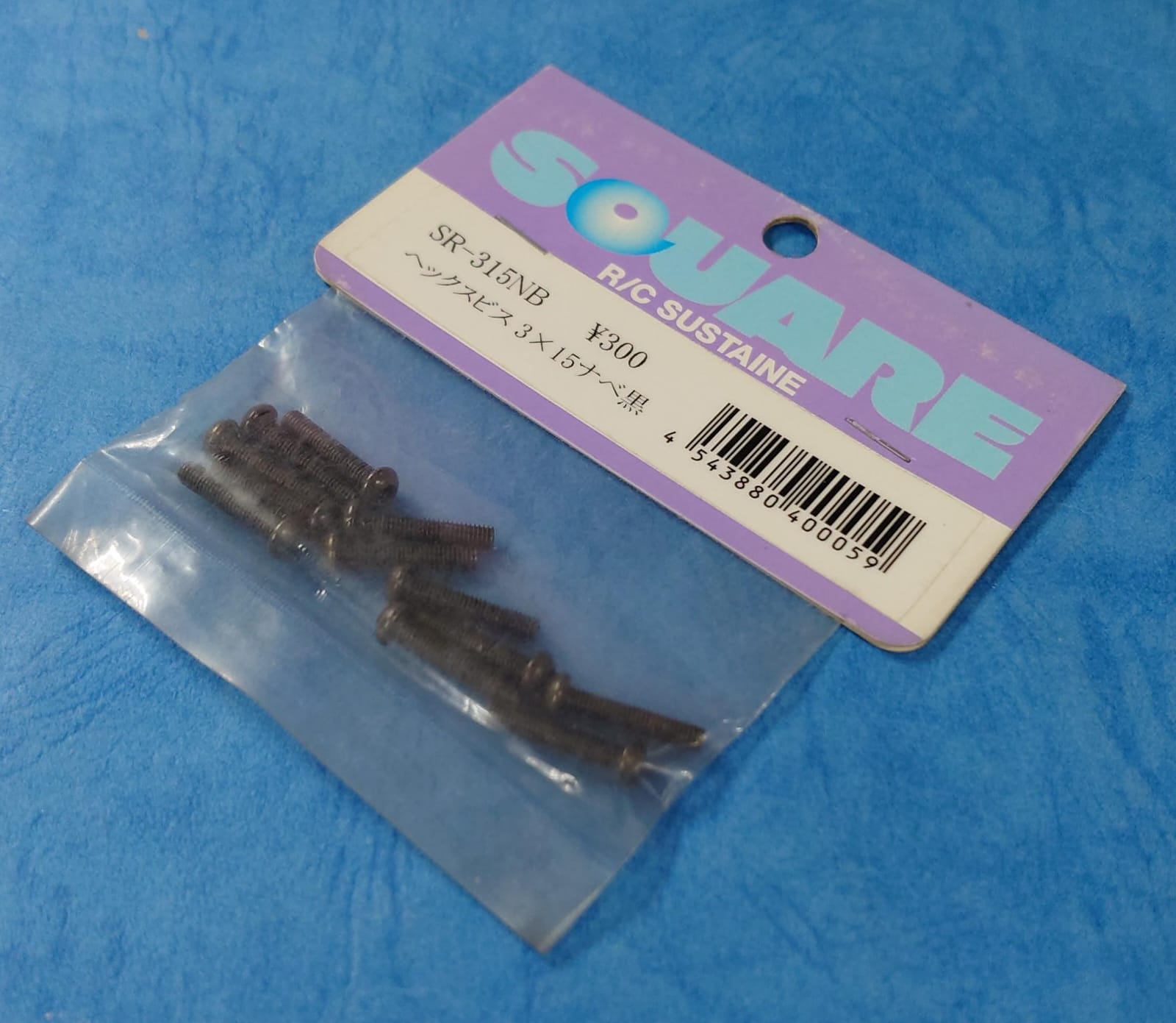 Square SR-315NB - M3x15 Hex Button Head Screws, Black