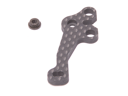 Schumacher U8765 - C/F Steering Arm FR (Mi9)