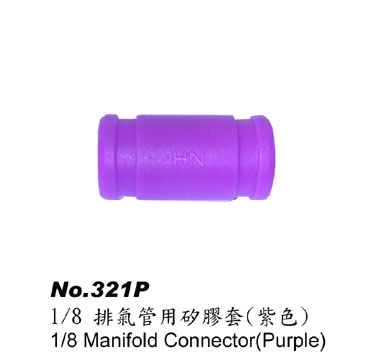 Hong Nor 321P - 1/8 Manifold Connector, Purple