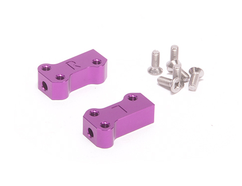 Schumacher U9133 -  Alloy Pivot Blocks Rear 3deg A/S (Cat 2000)