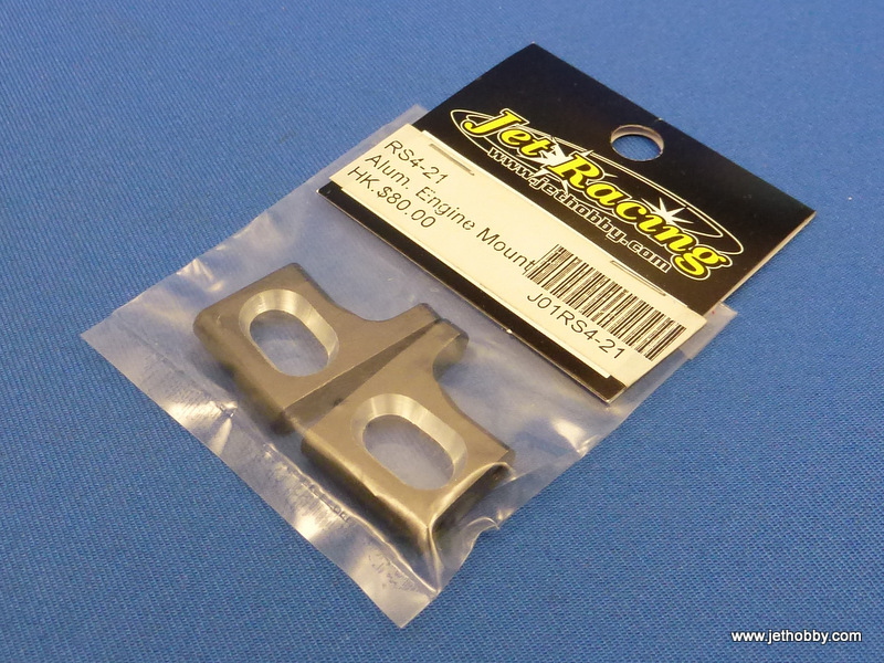Jet Racing RS4-21 - Alum Engine Mount (HPI Nitro RS4)