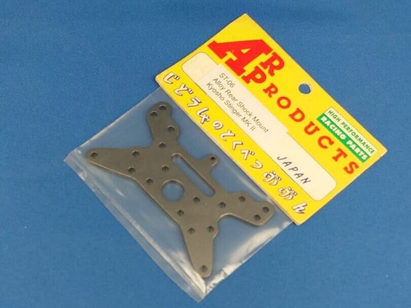 AR ST-06 - Alum Rear Shock Stay (Kyosho Stinger MK 2)