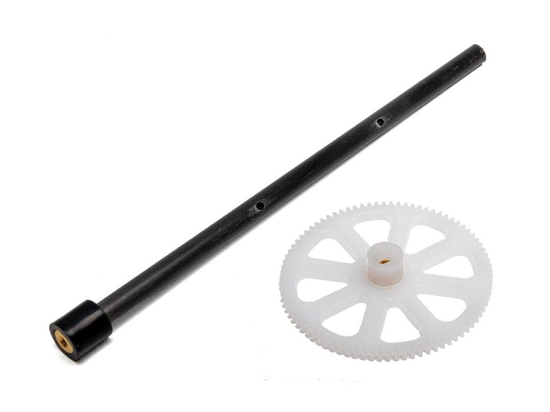 Blade BLH-2378 - Outer shaft (mCX)