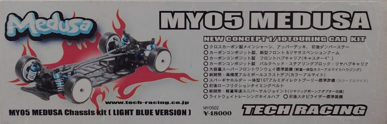 Tech Racing MY0502 - MY05 MEDUSA Chassis Kit, Light Blue Version